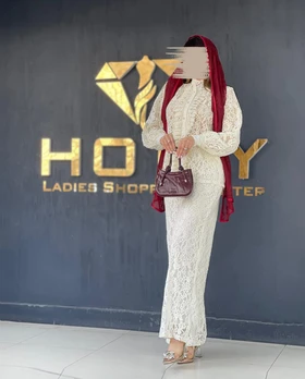 شلوار آستردار