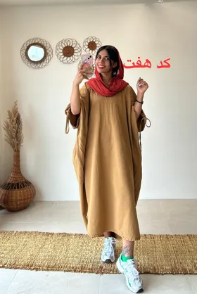 میترا