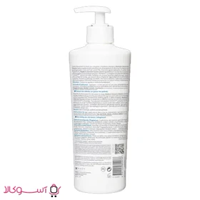 بالم مرطوب کننده قوی بایودرما مدل atoderm حجم 500 میل