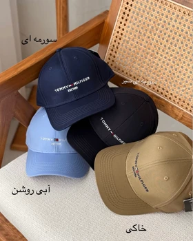 کلاه بیسبالی