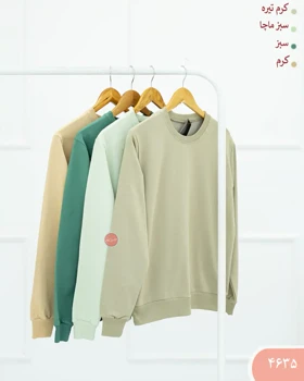 دورس ساده رنگی 4635