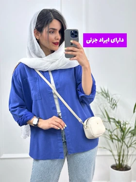 مانتو کتان پنبه پردیس ( دارای ایراد جزئی )