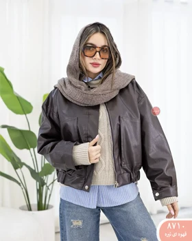 بامبرچرم دوجیب 8710