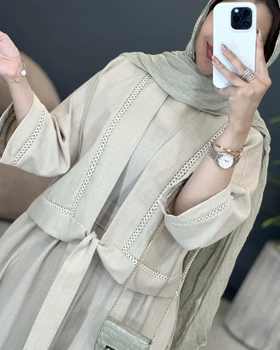 اورال پاپیون بهاره شانتون