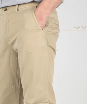شلوار کتان مردانه راسته کرم تیره 3229