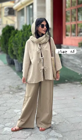 گره