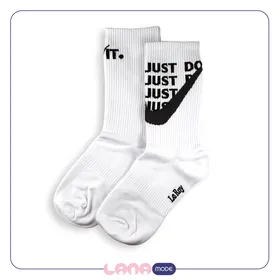 جوراب ساق‌دار کشدار ورزشی جاست دو ایت just do it