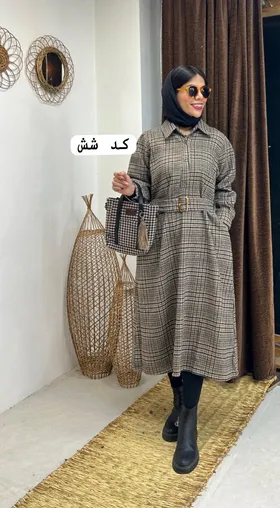 کفتان پشمی مانا
