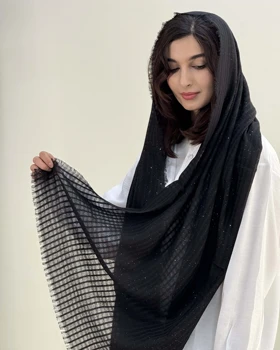 شال شاینی بیوتی