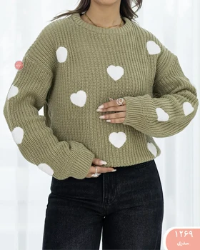 بلوزبافت قلبی 1269