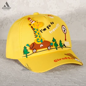 کلاه بچه گانه Kids Cool Cap HA11