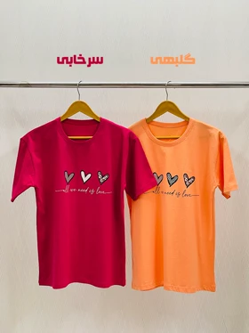 تیشرت قلبی