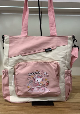 ساک دوشی اردو و کلاس زبان و سفر وارداتی- طرح هلوکیتی و ملودی