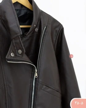 کت چرم یقه ایستاده 3505