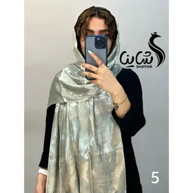 شال کد 859