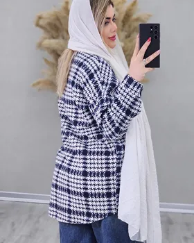 شکت پشمی