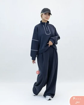 شلوارپیله داراویشو 6000