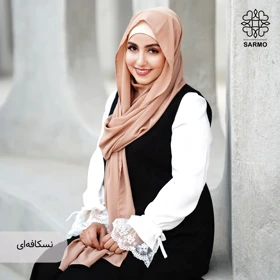شال حورا
