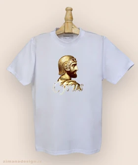تیشرت مردانه و زنانه اصیل ایرانی طرح کوروش بزرگ کد 999