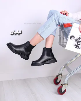 بوت بندی