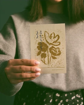 کاغذ پستی آن؛ نامه‌ی نیما یوشیج به عالیه.