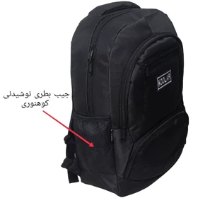 کوله پشتی لپ تاپ Koolar مدل MC006 مناسب لپ تاپ تا 15.6 اینچ