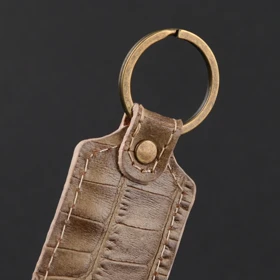 جاکلیدی چرم یلسان مدل نهال کد 034-GC (کرم)