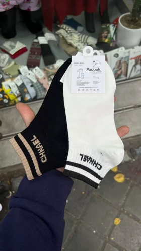 جوراب مچی طرح چنل