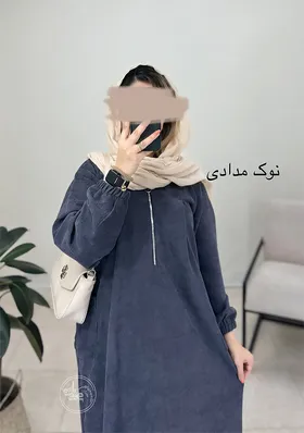 پیراهن مانتویی گیتا