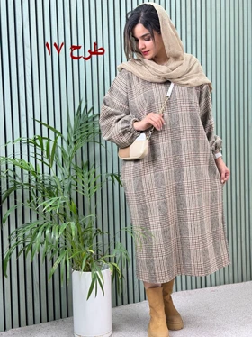 کفتان پشمی