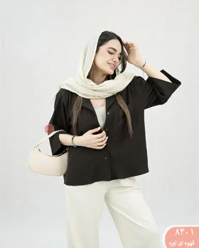 شومیز کوتاه رویسا 8401