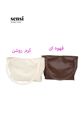 کیف چرم دستی دوبند ساده