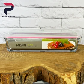 ظرف شیشه ای 1.4 مستطیل لیمون