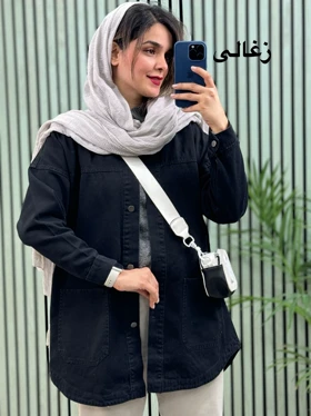 مانتو جین بلند مینو