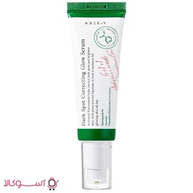 سرم ضد لک و درخشان کننده اکسیس وای مدل niacinamide حجم 50 میل