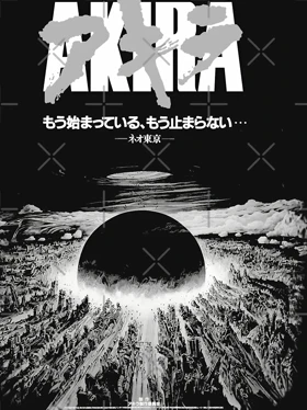 تیشرت آکیرا | Akira cyberpunk city explosion کد 224454