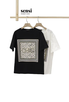 تیشرت پلنگی چاپی نگین‌دار CHIC