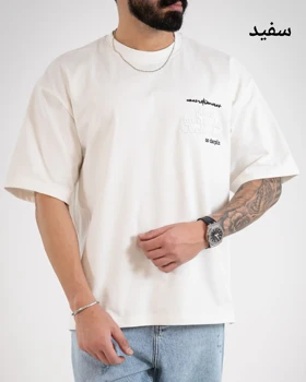 تیشرت پانچ سپیدار-کد4924