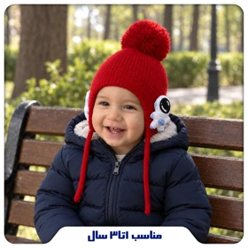 کلاه بافت گوشدار نقلی