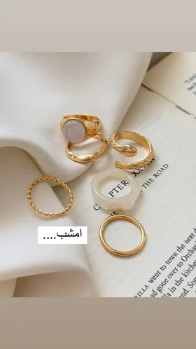 پک اف