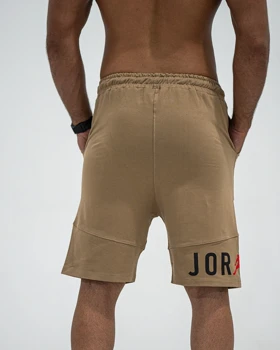 شلوارک جردن کرم نخ پنبه