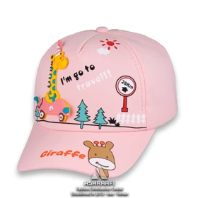 کلاه بچه گانه Kids Cool Cap HA11