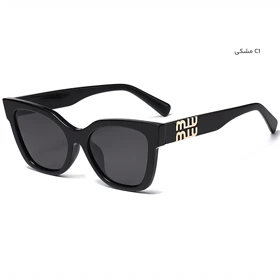 عینک آفتابی زنانه کارن بازار Karen Bazaar مدل TR2555 پلاریزه UV400