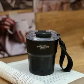 تراول ماگ سیتارایوری 290 میل - Sitarayuri