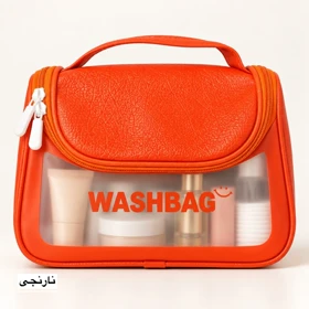 کیف لوازم آرایشی washbag زنانه مدل2205 (نارنجی)