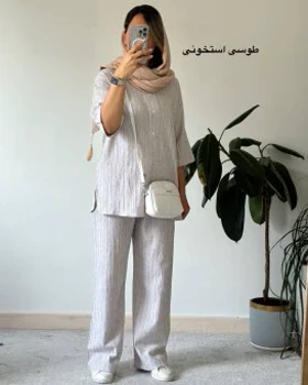 ست تونیک شلوار پارمیس