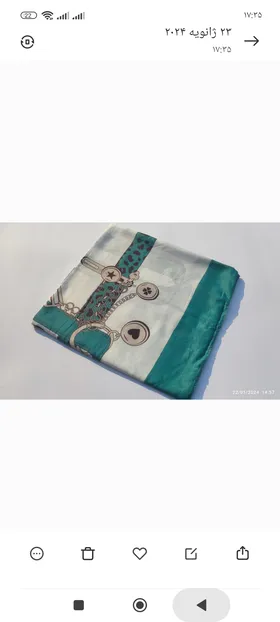 روسری نخی طرح زنجیر