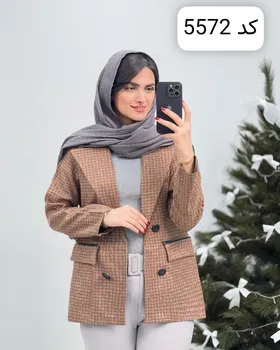 شکت کلاهدار ترکیبی
