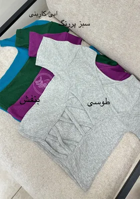 کراپ ضربدری کبریتی