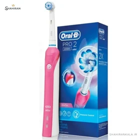 مسواک برقی اورال بی مدل ORAL-B PRO 2 2000